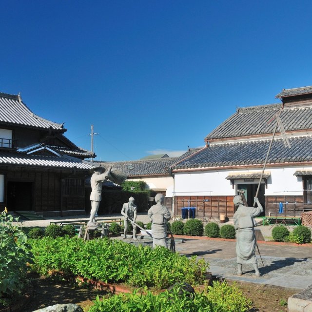 蓝染住町历史馆 蓝之馆