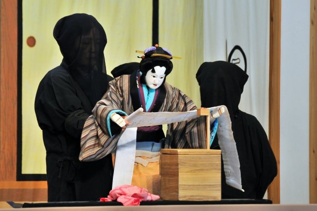 Théâtre et musée des marionnettes d’Awa (Résidence Awa no Jurobe)
