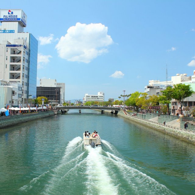 Croisière promenade sur la rivière Hyotan-jima