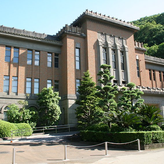 徳島県立文書館