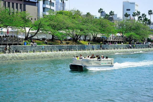 Hyotanjima Tour Boat