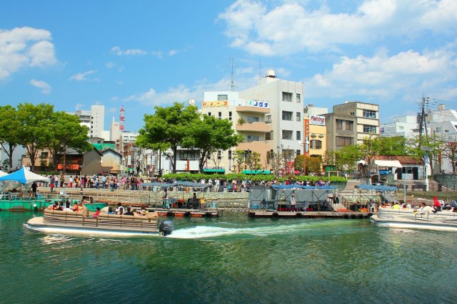 Hyotanjima Tour Boat