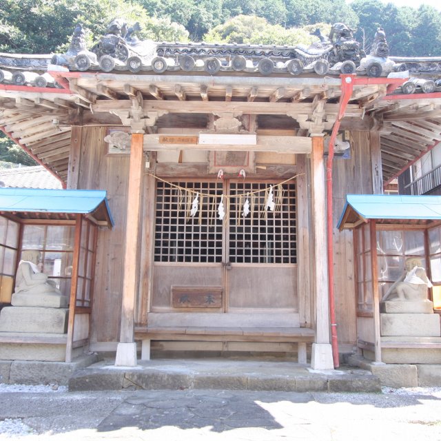 若宮神社