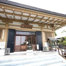 第四十座 观自在寺