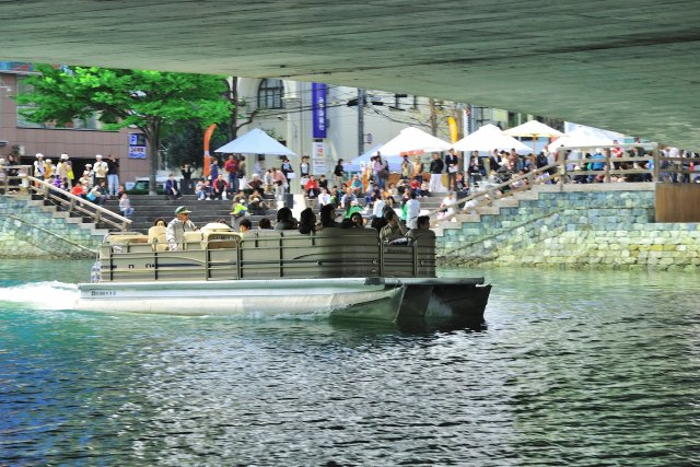 Hyotanjima Tour Boat