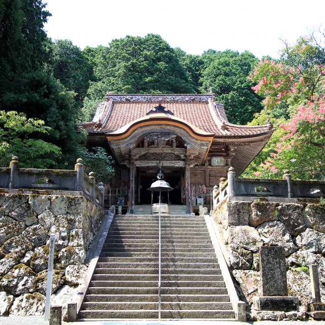 Temple 43, Meisekiji