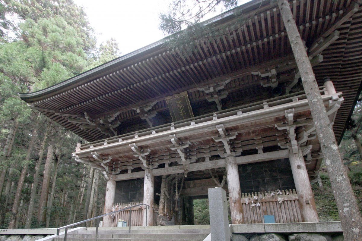 第44番札所 菅生山 大覚院 大寶寺｜スポット・体験｜四国の