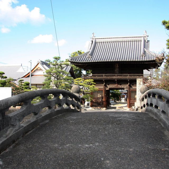 Temple 48, Sairinji