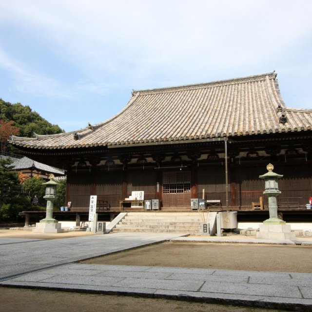 Temple 52, Taisanji