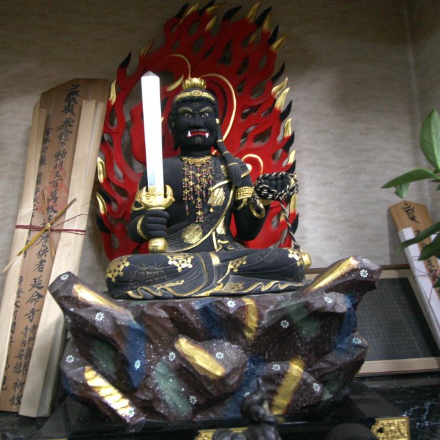 Temple 54, Enmeiji
