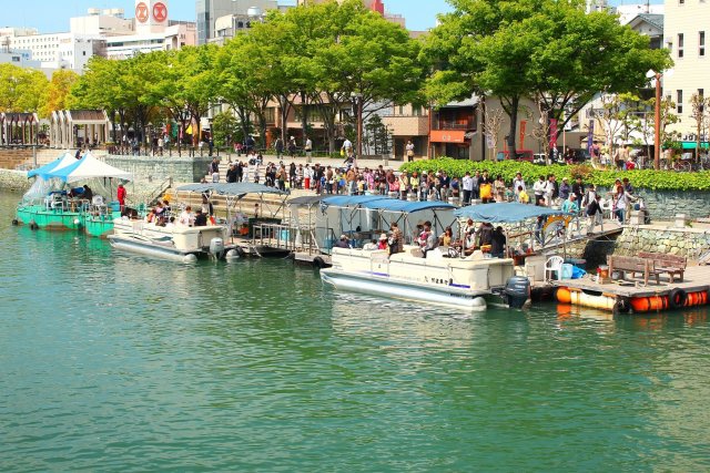 Hyotanjima Tour Boat