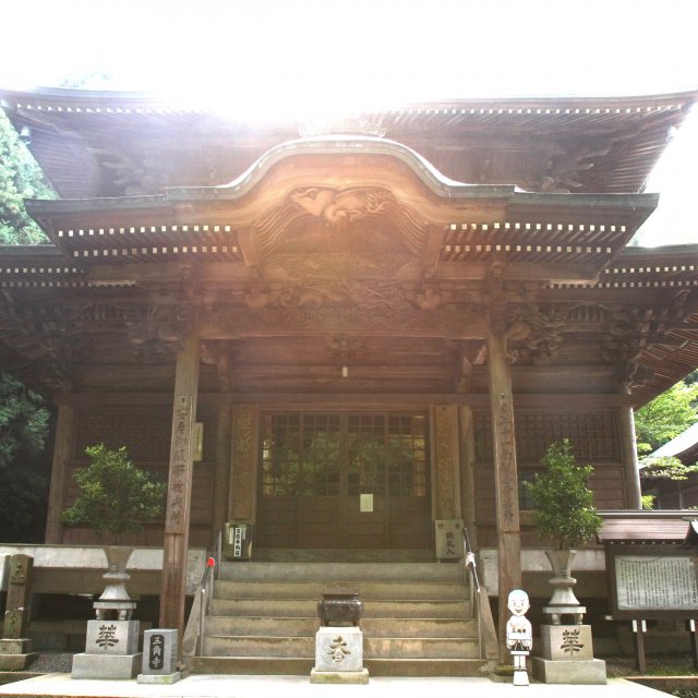 Temple 65, Sankakuji