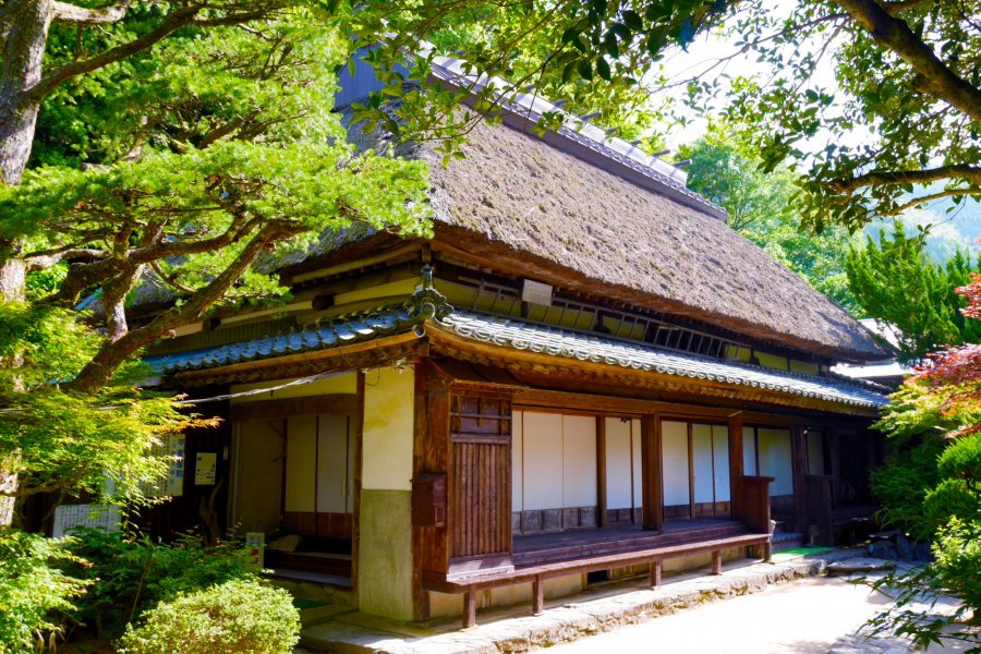 平家屋敷民俗資料館|スポット・体験|四国のおすすめ観光・旅行 平家屋敷民俗資料館|スポット・体験|四国のおすすめ観光・旅行