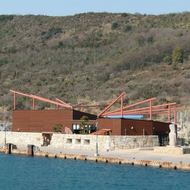 高松市鬼ヶ島おにの館