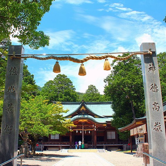 徳島のパワースポットを巡る1泊2日の旅