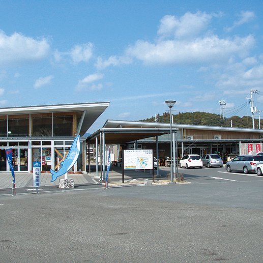 道の駅 ビオスおおがた