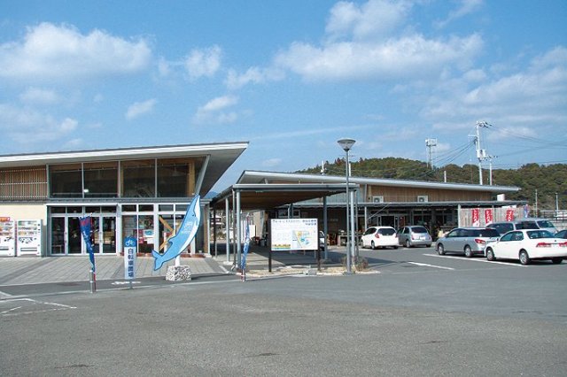 道の駅 ビオスおおがた