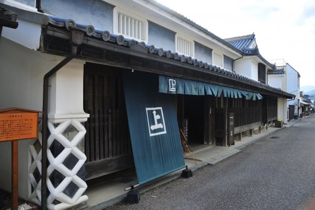 脇町うだつの町並み ＝昼食＝