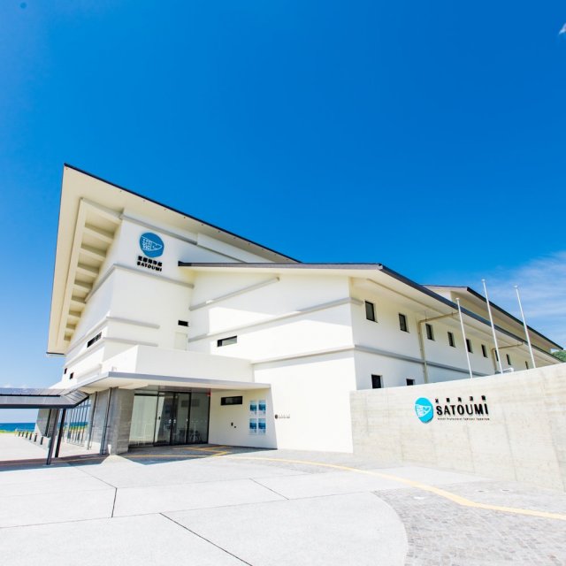 高知県立足摺海洋館