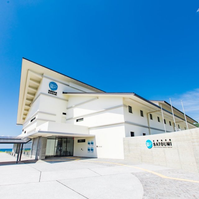 Kochi Prefectural Ashizuri Aquarium