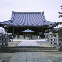 Temple 76, Konzōji