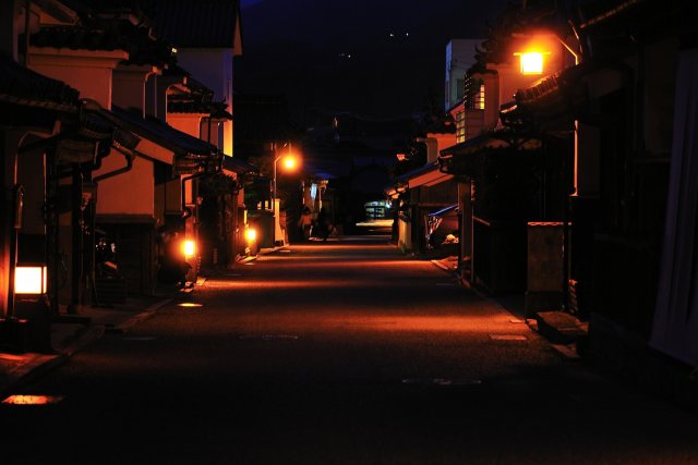 Udatsu Townscape