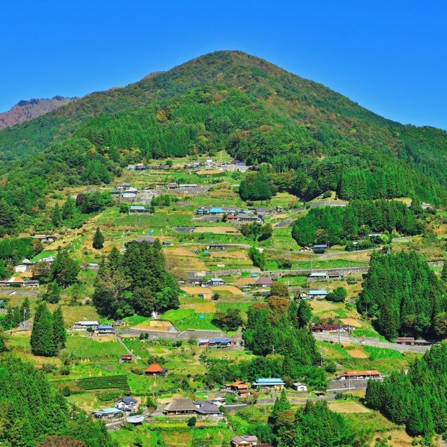 Ochiai Village