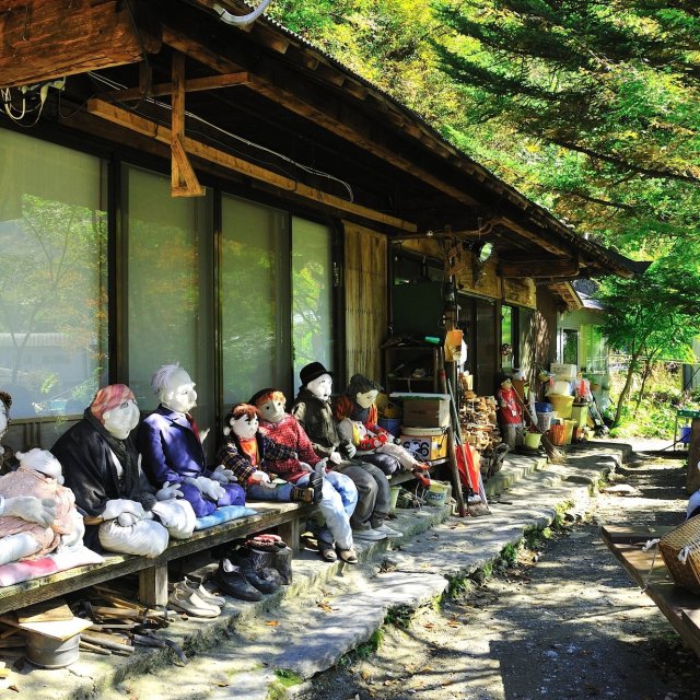 天空の村・かかしの里