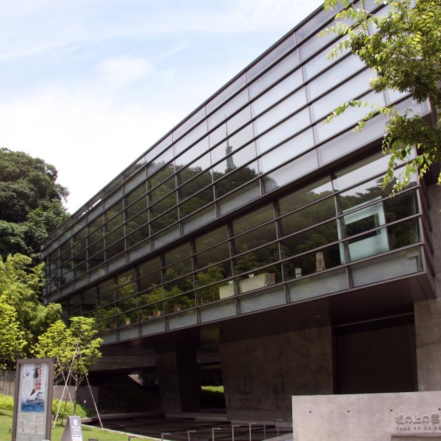 Saka no Ue no Kumo Museum