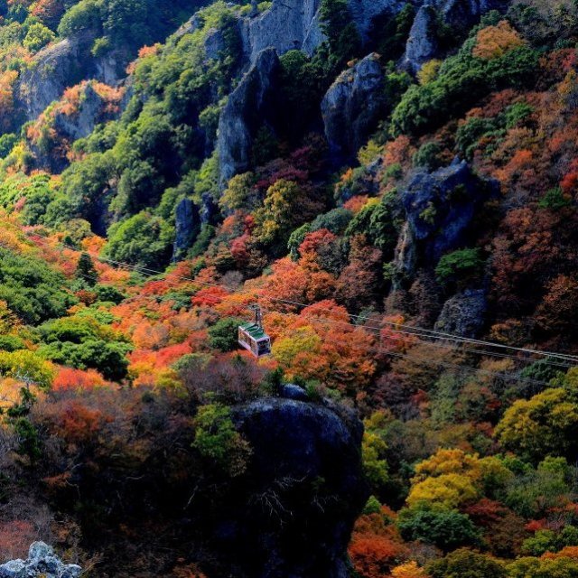 Kankakei Gorge 