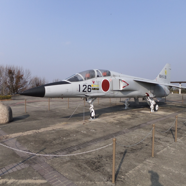 高山航空公園