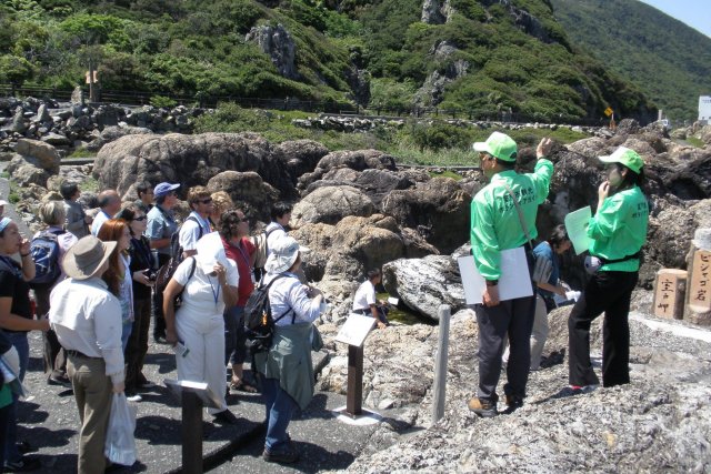 室戸聯合國教科文組織世界地質公園（MurotoUNESCOGlobalGeopark）