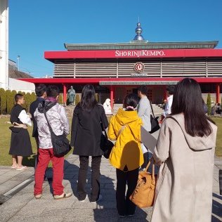 【日本文化体験】金剛禅総本山少林寺