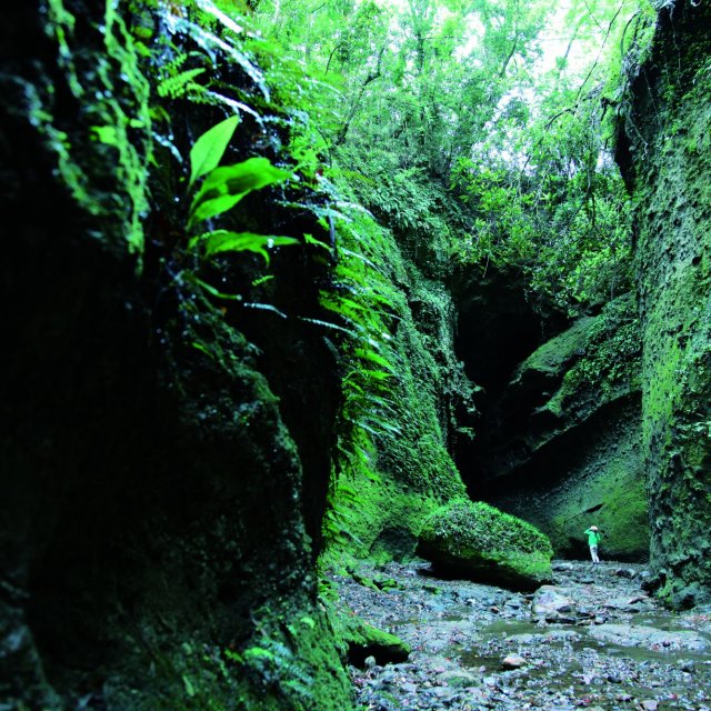 Grotte de Ioki