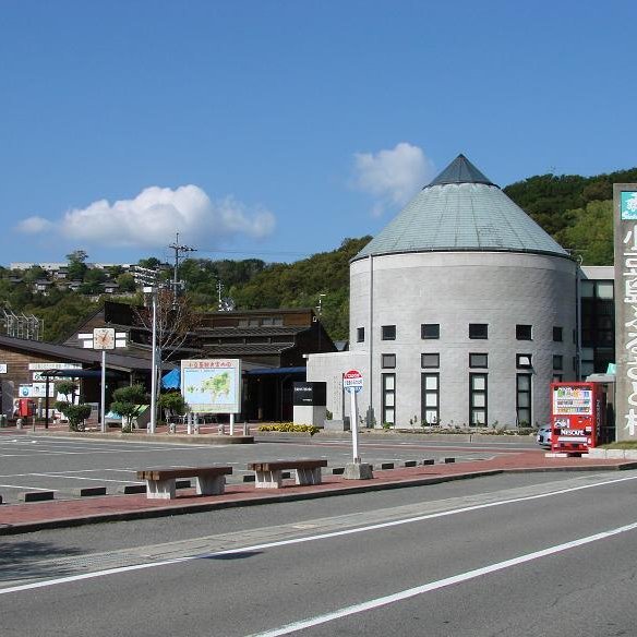 道の駅・海の駅　小豆島ふるさと村