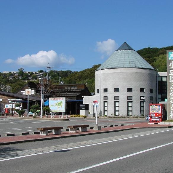 道の駅・海の駅「小豆島ふるさと村」