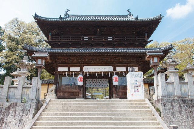 Kotohira-gu Shrine