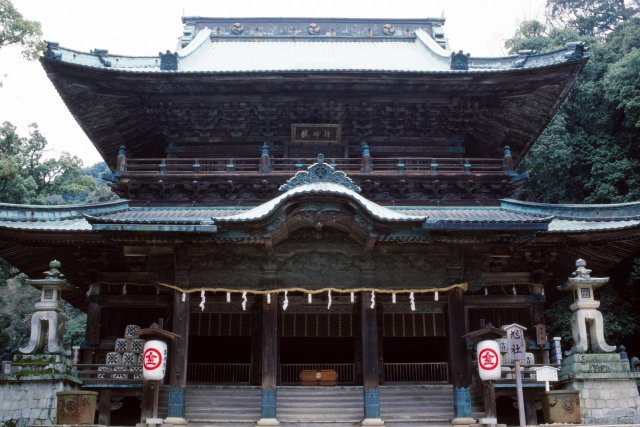 Kotohira-gu Shrine