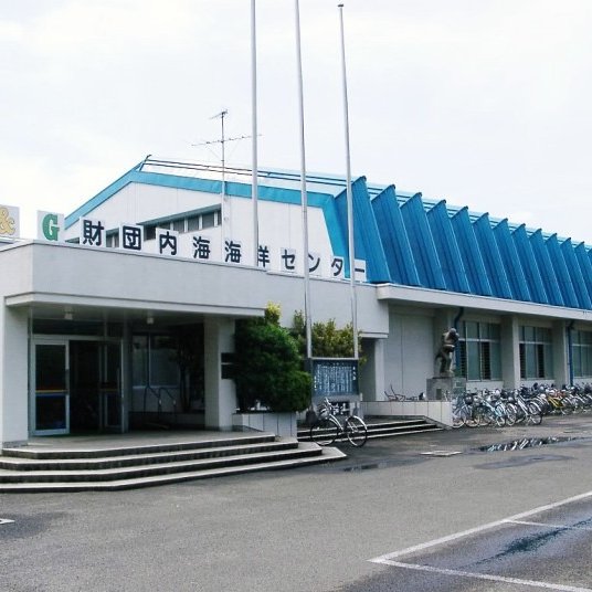 小豆島町内海B&G海洋センター
