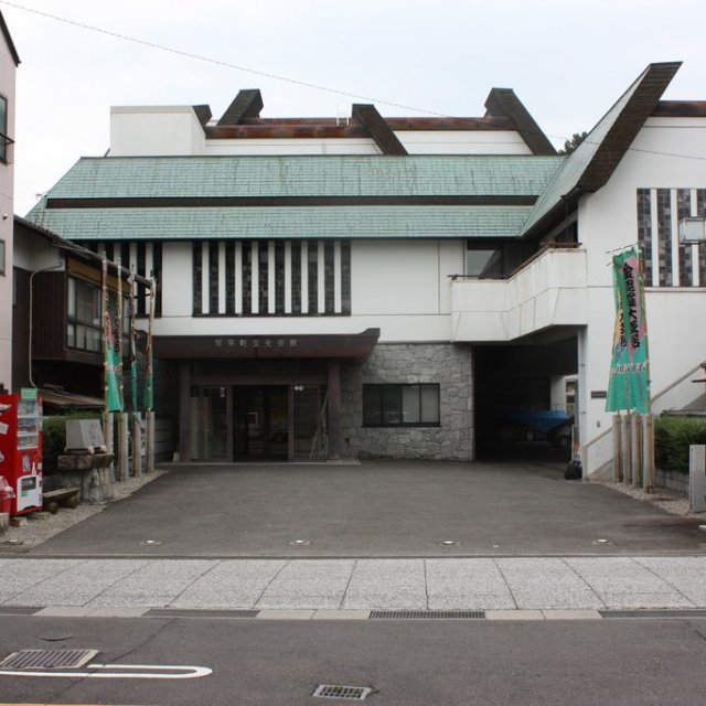 琴平町歴史民俗資料館