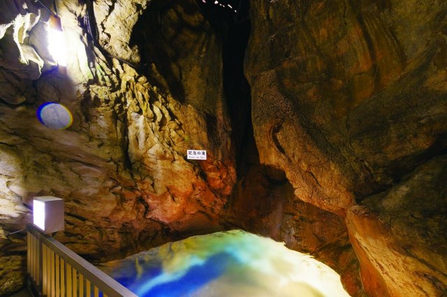 Ryuga Cave