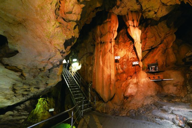 Ryuga Cave
