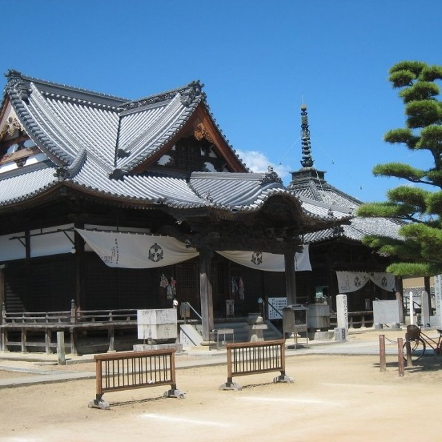 Temple 87, Nagaoji