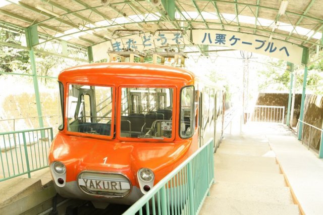 第85番札所 五剣山 観自在院 八栗寺