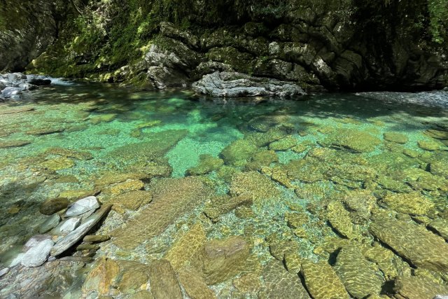 Nakatsu Gorge