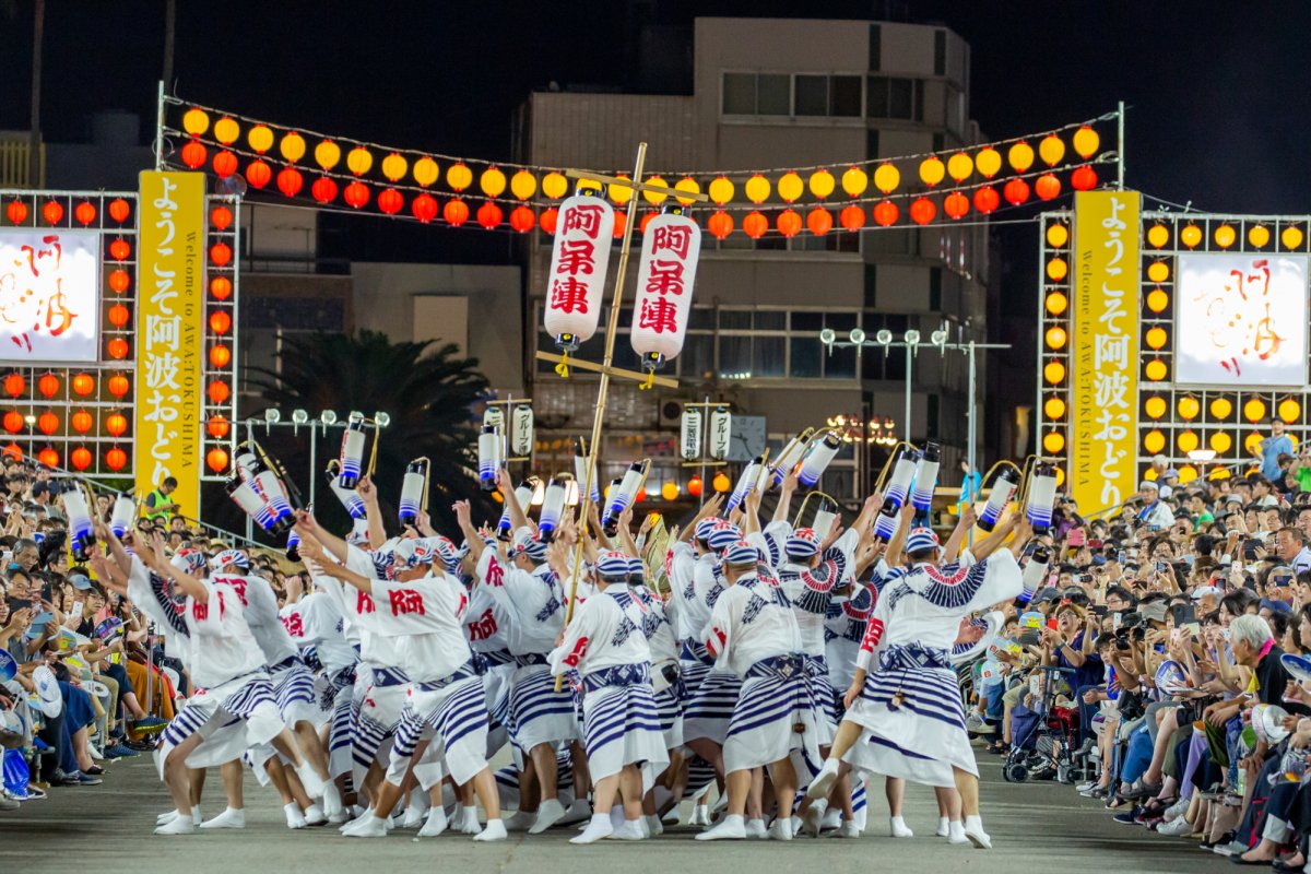 阿波の散歩道 光とみどりを求めて 阿波の観光 阿波の民話 阿波の祭礼 阿波の味 昭和51年 カラムス - ndmconsultancy.com