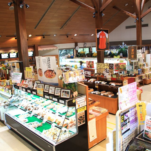 道の駅 きなはい屋しろかわ
