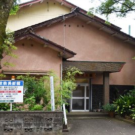 日和佐浮世絵美術館