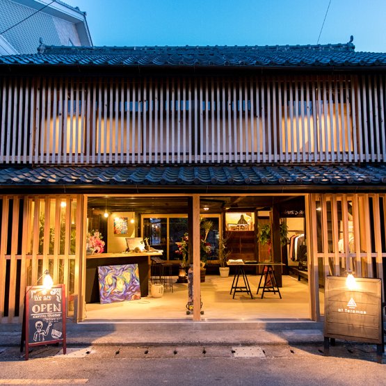 旧寺内家住宅（at Teramae）