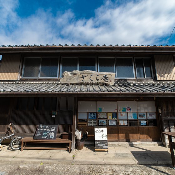 旧市天堂店舗（さくら庵）